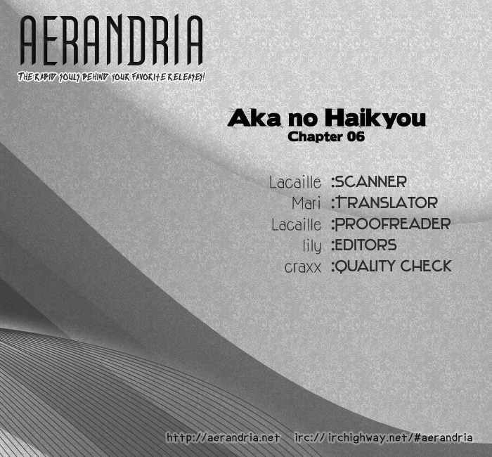 Aka no Haikyo Chapter 6 page 1 - Chapter 6
