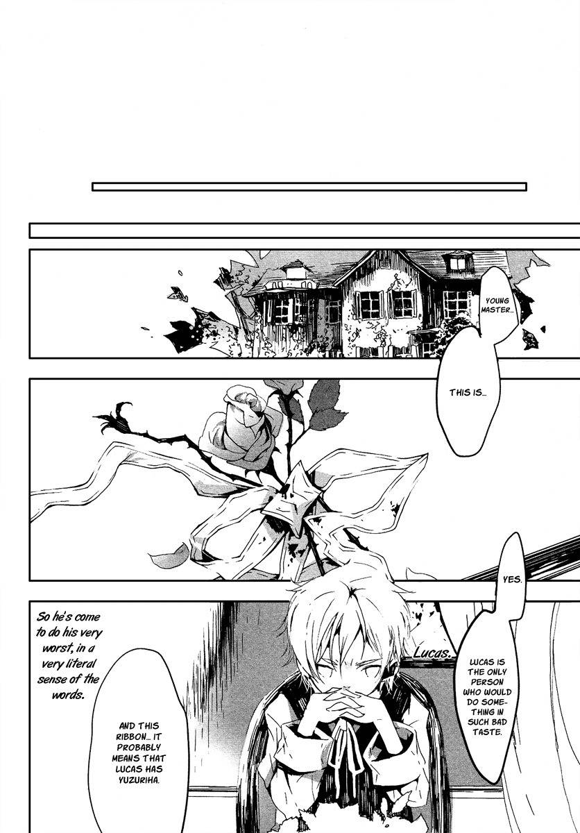 Aka no Haikyo Chapter 6 page 11 - Chapter 6