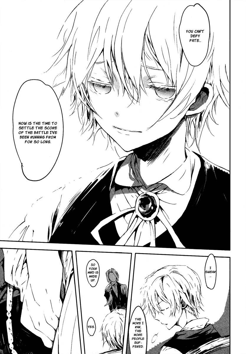Aka no Haikyo Chapter 6 page 14 - Chapter 6
