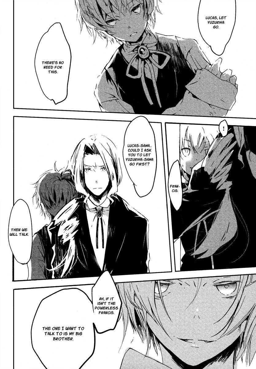 Aka no Haikyo Chapter 6 page 17 - Chapter 6