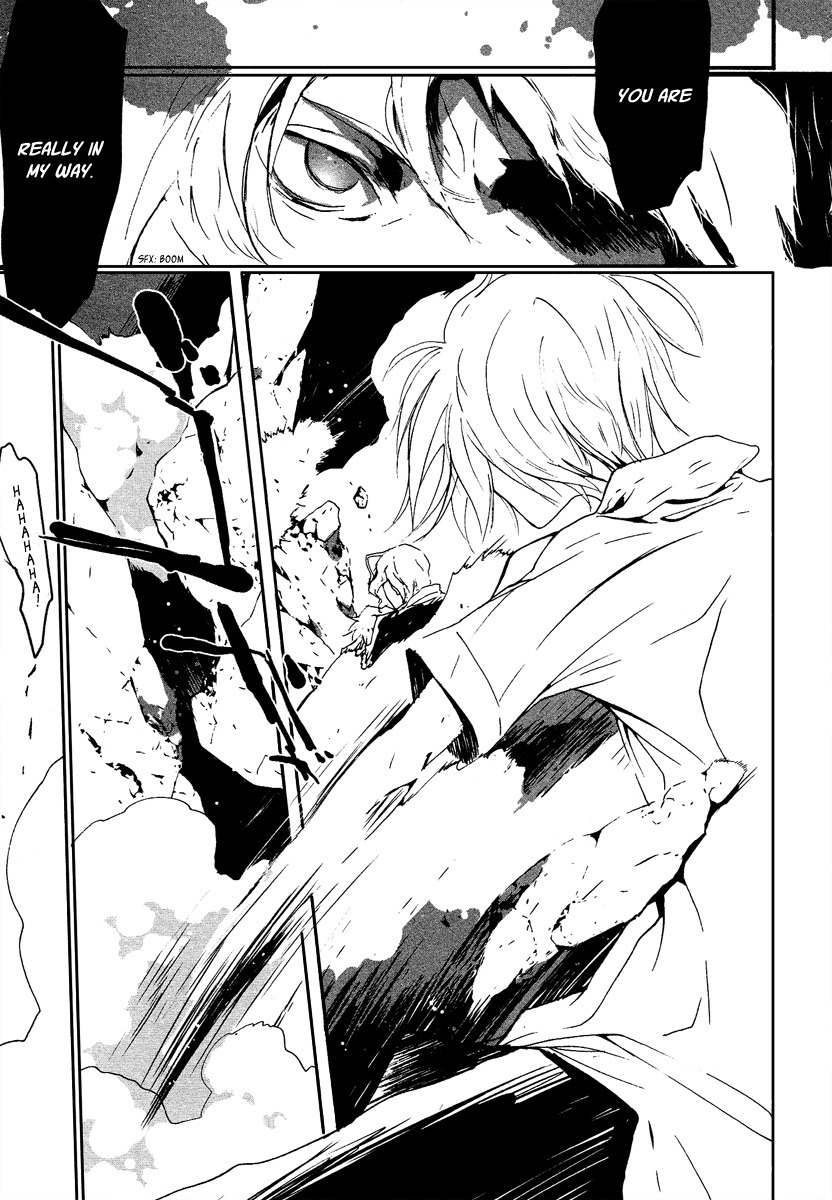 Aka no Haikyo Chapter 6 page 18 - Chapter 6
