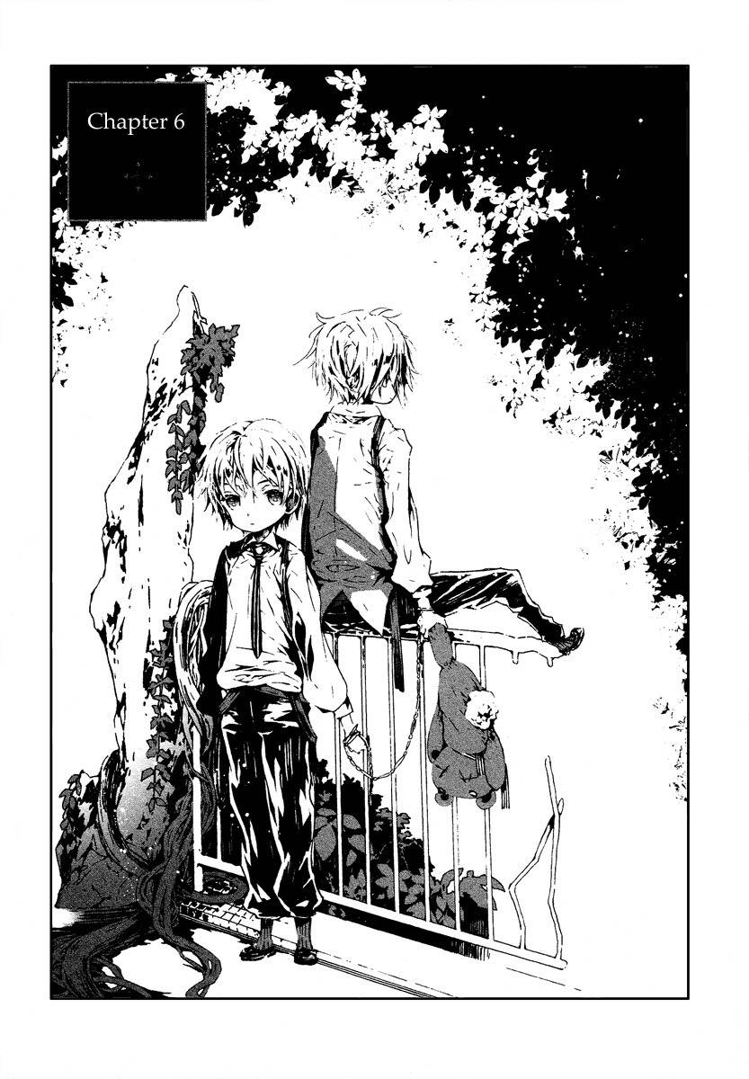 Aka no Haikyo Chapter 6 page 2 - Chapter 6
