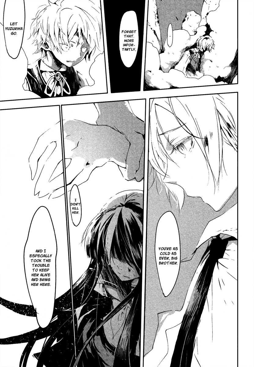 Aka no Haikyo Chapter 6 page 20 - Chapter 6