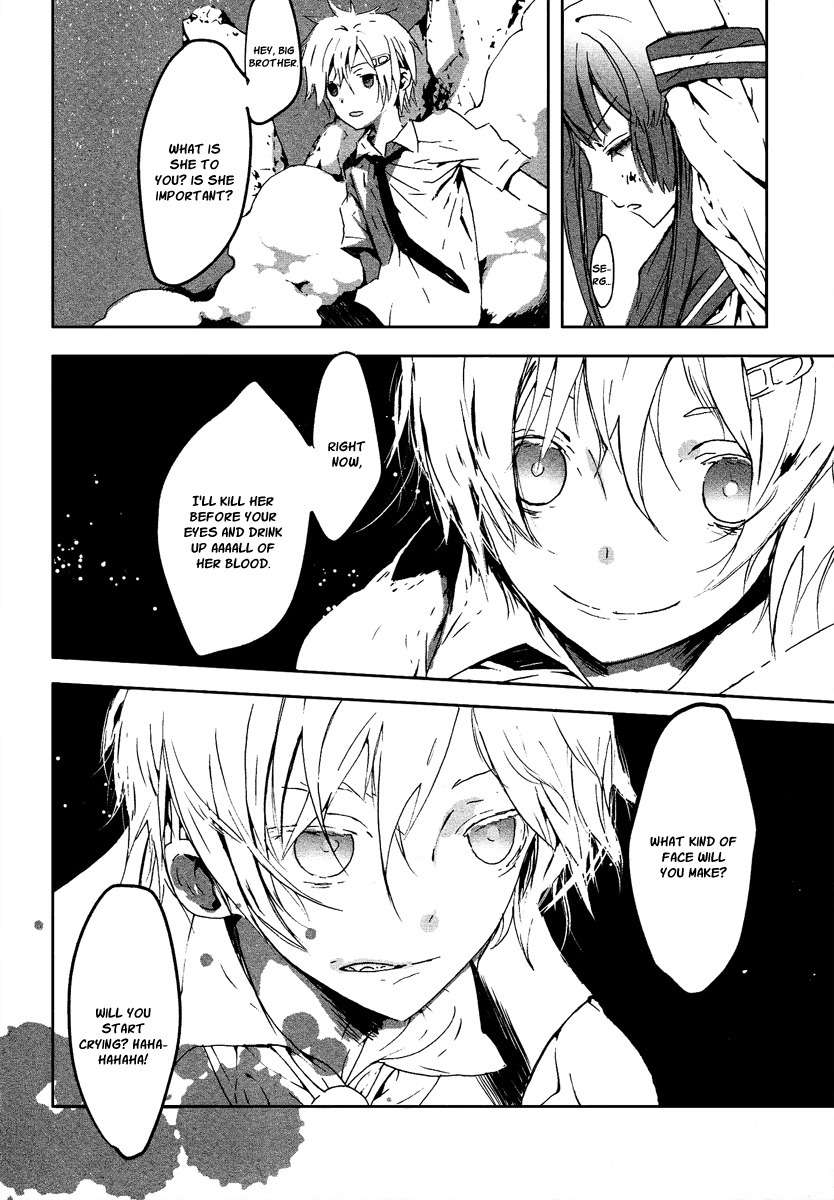 Aka no Haikyo Chapter 6 page 21 - Chapter 6