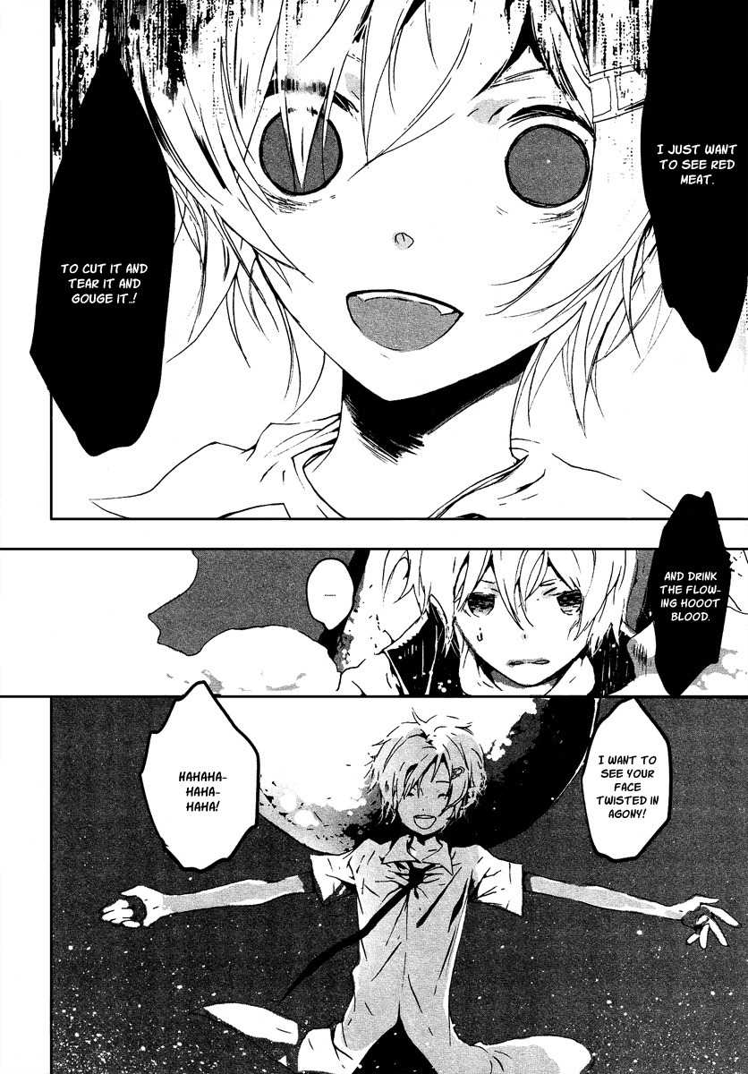 Aka no Haikyo Chapter 6 page 23 - Chapter 6