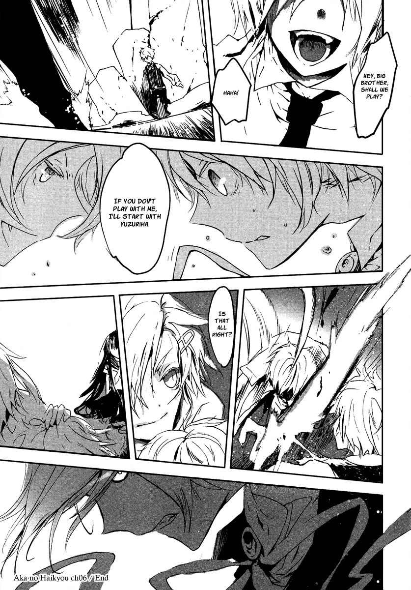 Aka no Haikyo Chapter 6 page 24 - Chapter 6