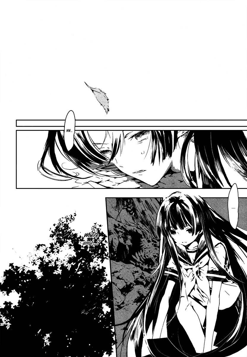 Aka no Haikyo Chapter 6 page 3 - Chapter 6