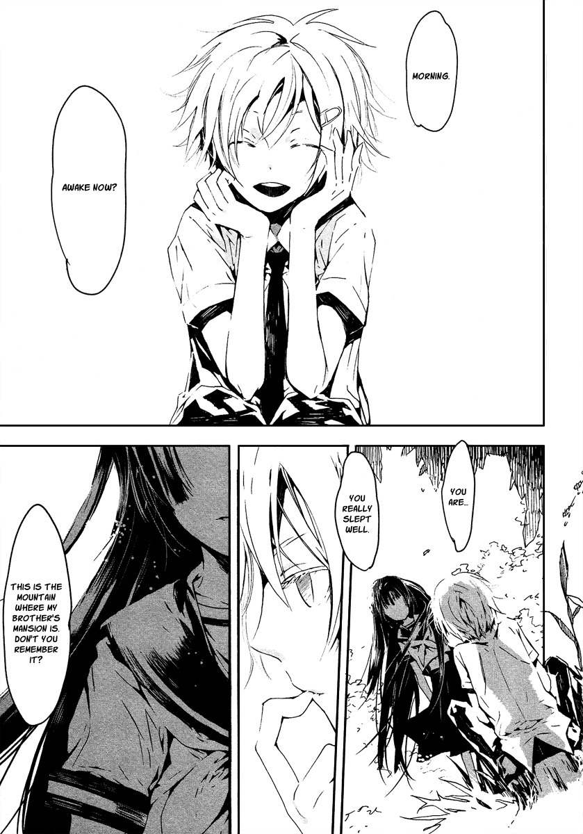 Aka no Haikyo Chapter 6 page 4 - Chapter 6