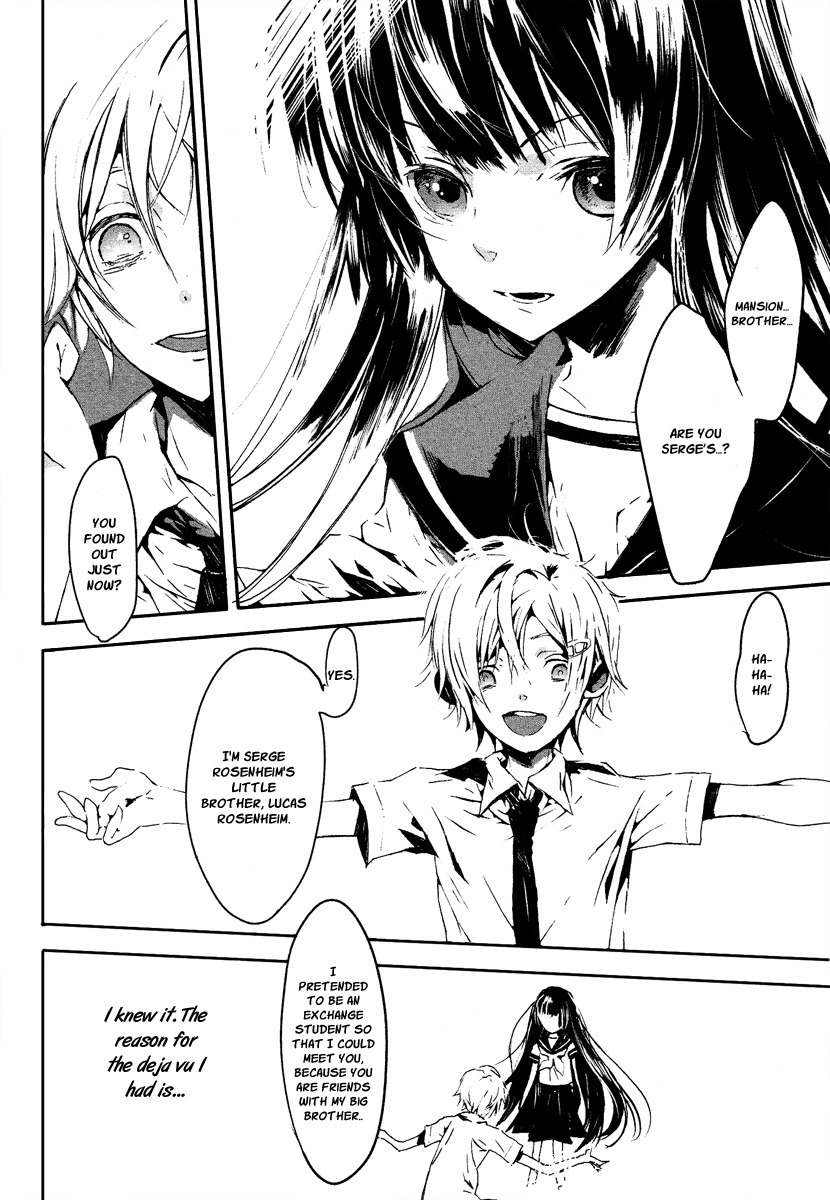 Aka no Haikyo Chapter 6 page 5 - Chapter 6