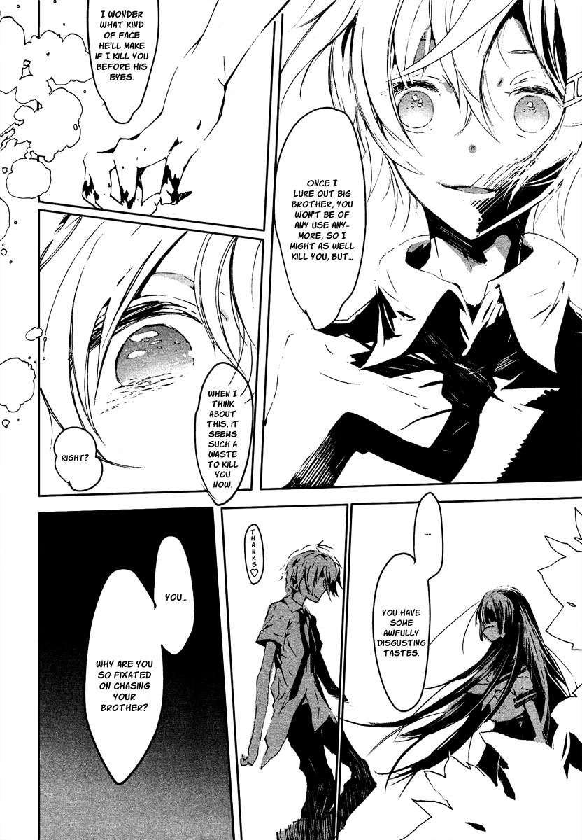 Aka no Haikyo Chapter 6 page 7 - Chapter 6