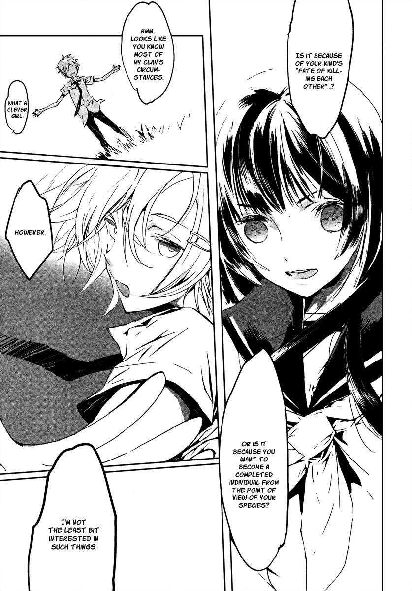 Aka no Haikyo Chapter 6 page 8 - Chapter 6