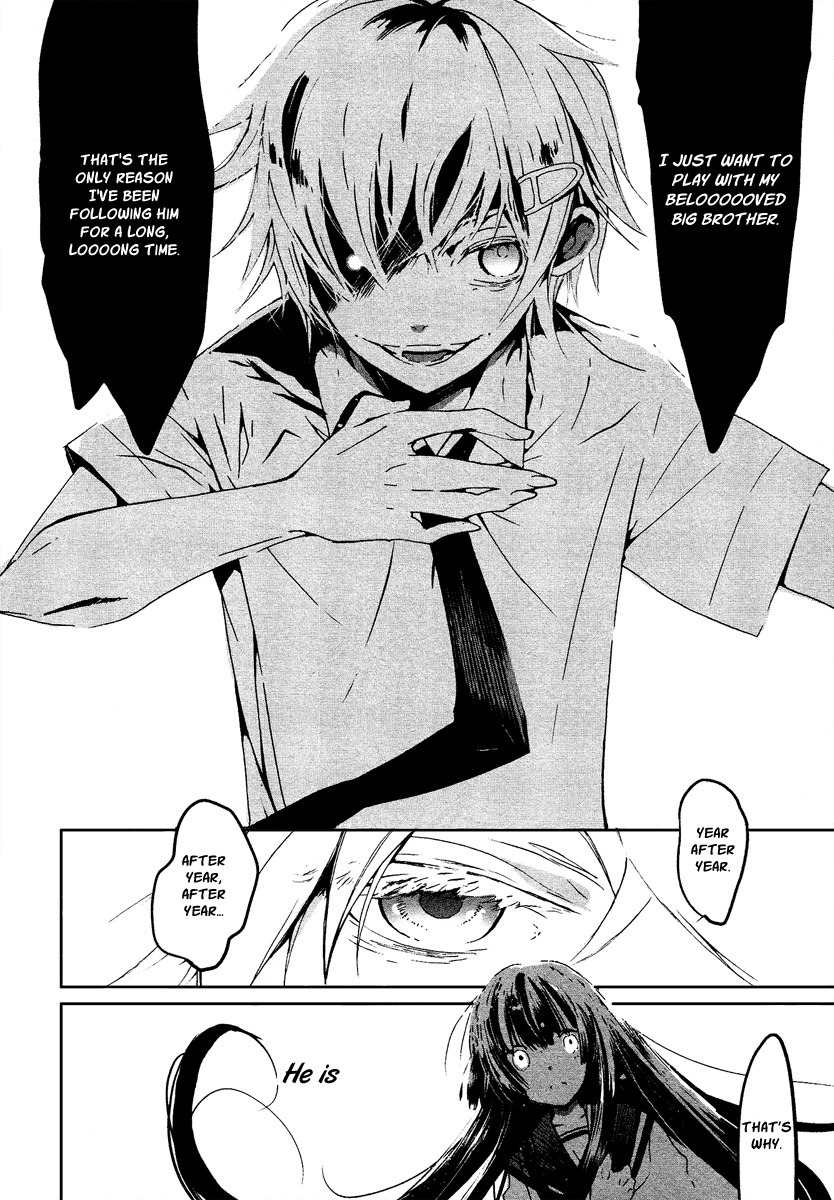 Aka no Haikyo Chapter 6 page 9 - Chapter 6