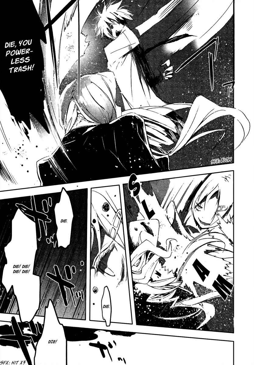Aka no Haikyo Chapter 7 page 10 - Chapter 7
