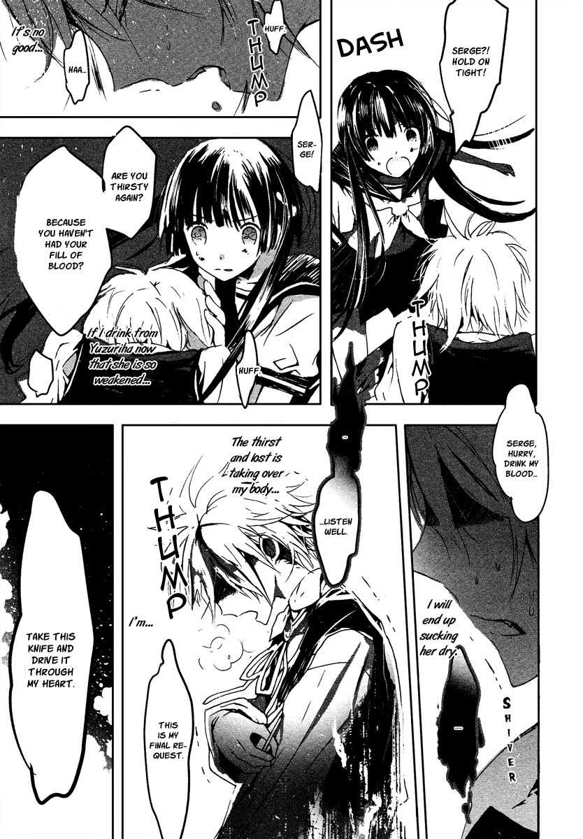 Aka no Haikyo Chapter 7 page 14 - Chapter 7