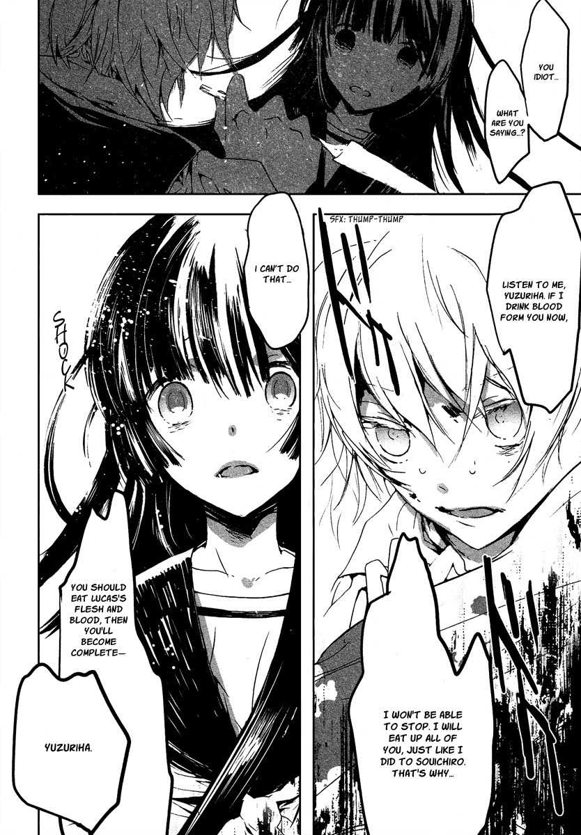 Aka no Haikyo Chapter 7 page 15 - Chapter 7