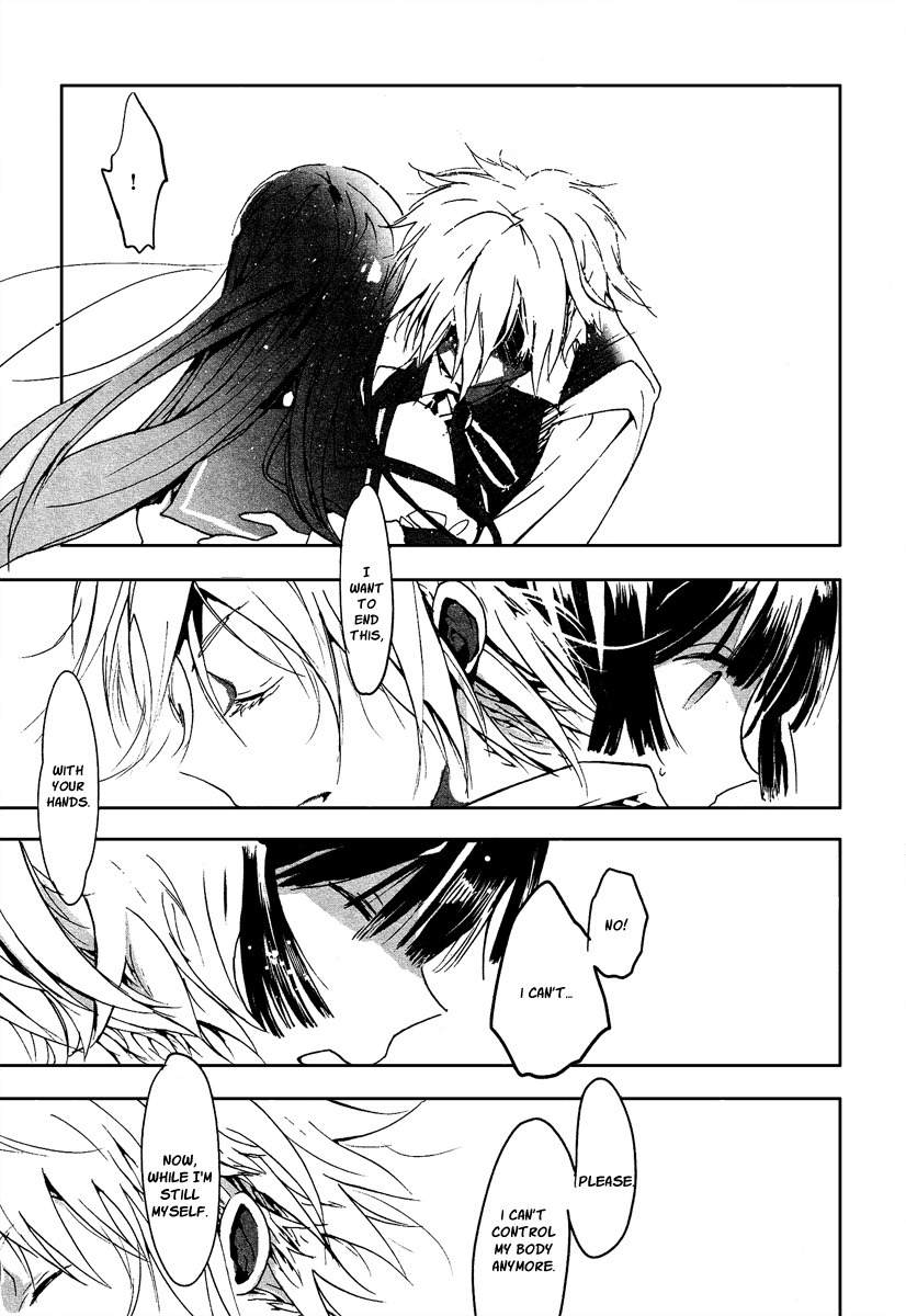 Aka no Haikyo Chapter 7 page 16 - Chapter 7