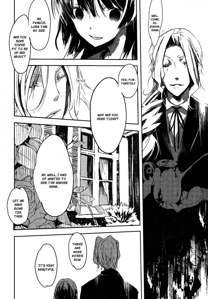 Aka no Haikyo Chapter 7 page 21 - Chapter 7
