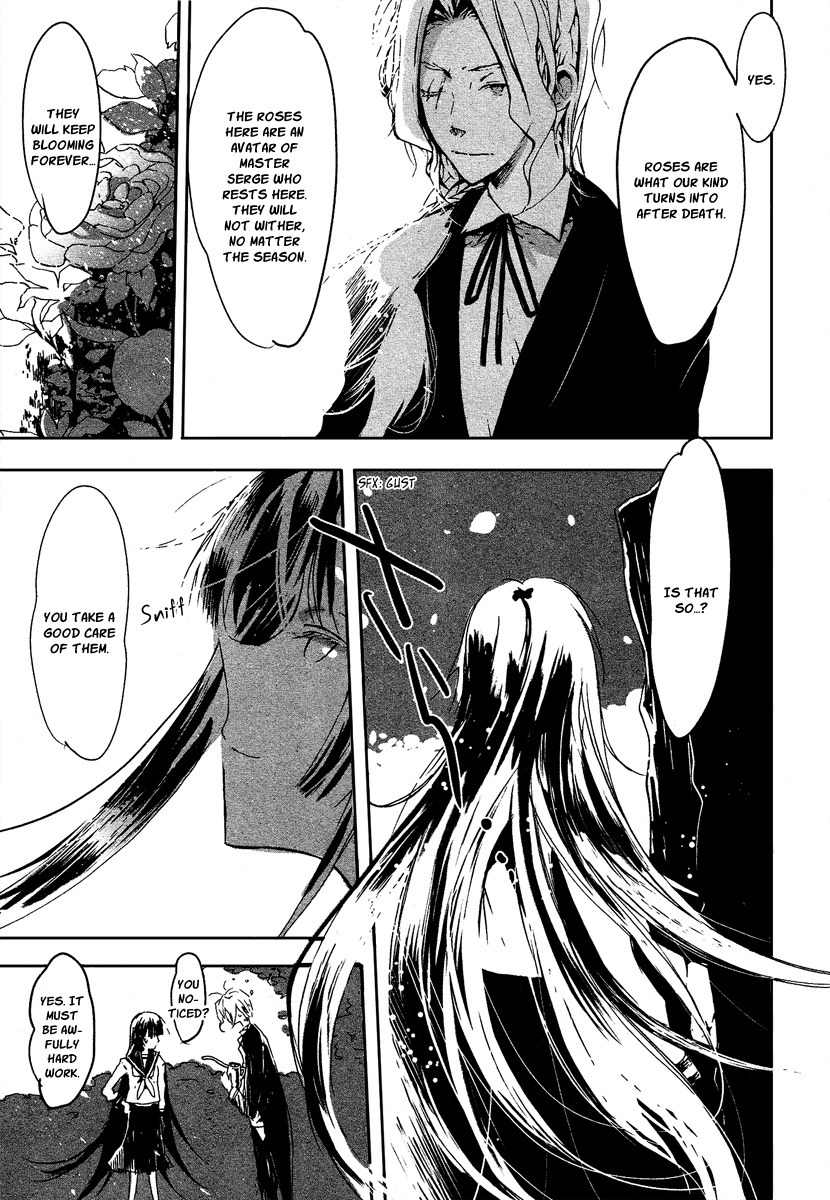 Aka no Haikyo Chapter 7 page 22 - Chapter 7