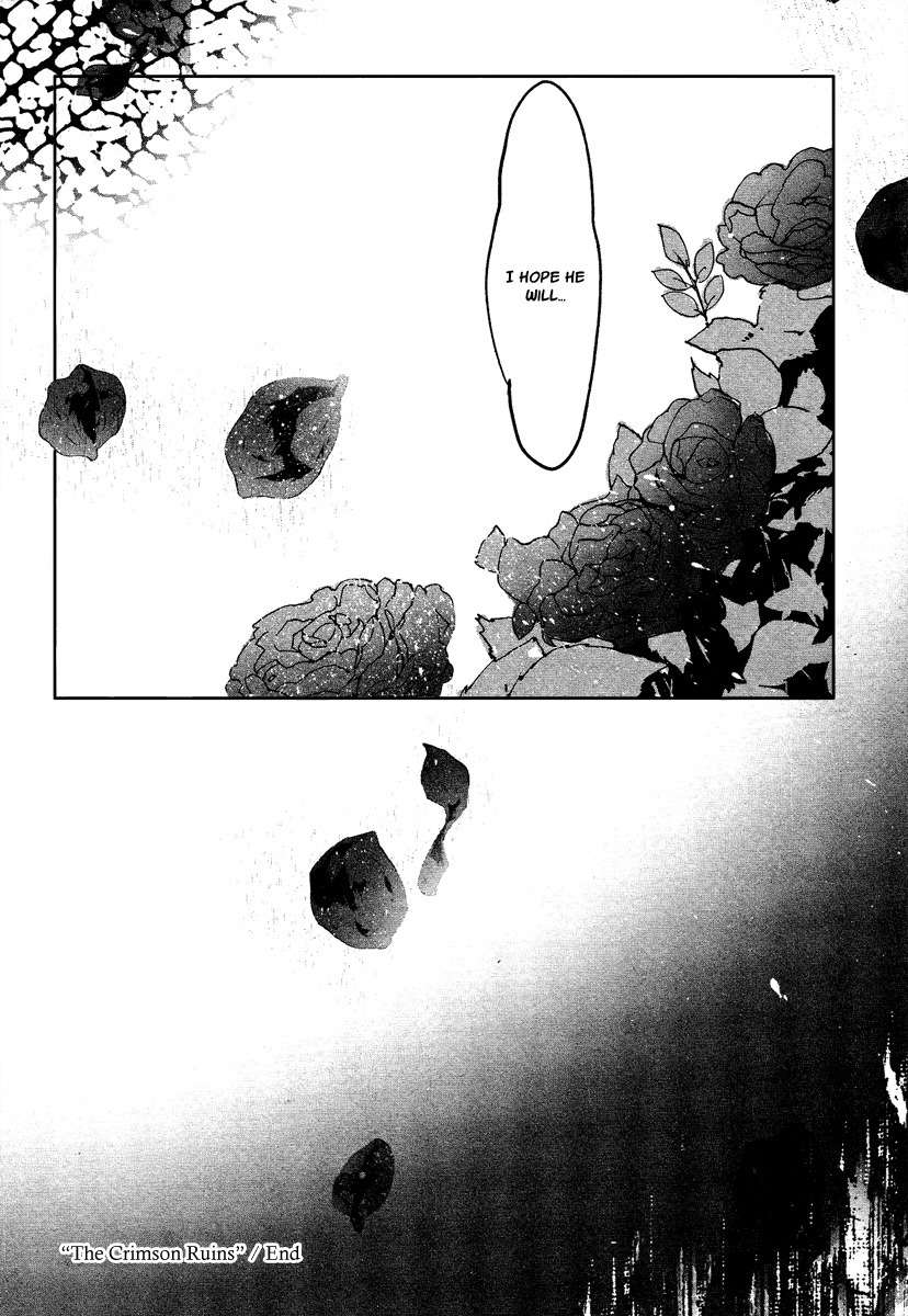 Aka no Haikyo Chapter 7 page 25 - Chapter 7