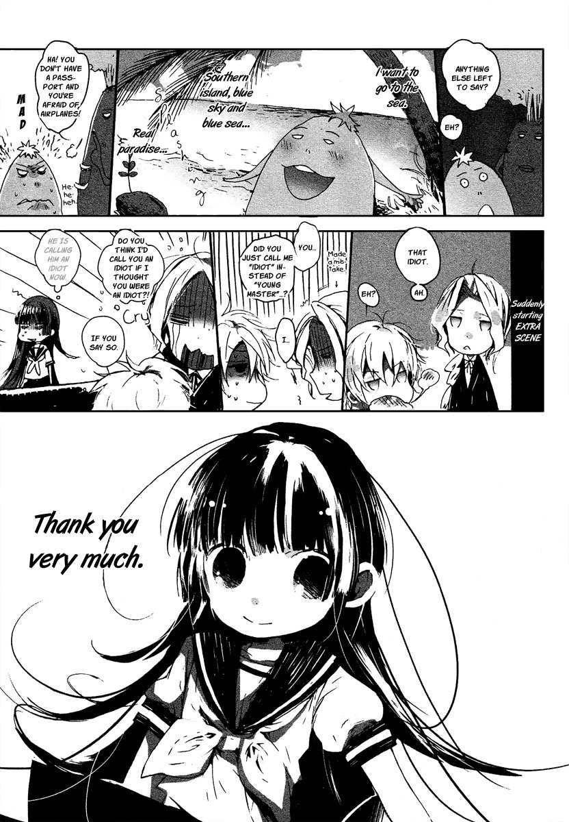 Aka no Haikyo Chapter 7 page 29 - Chapter 7