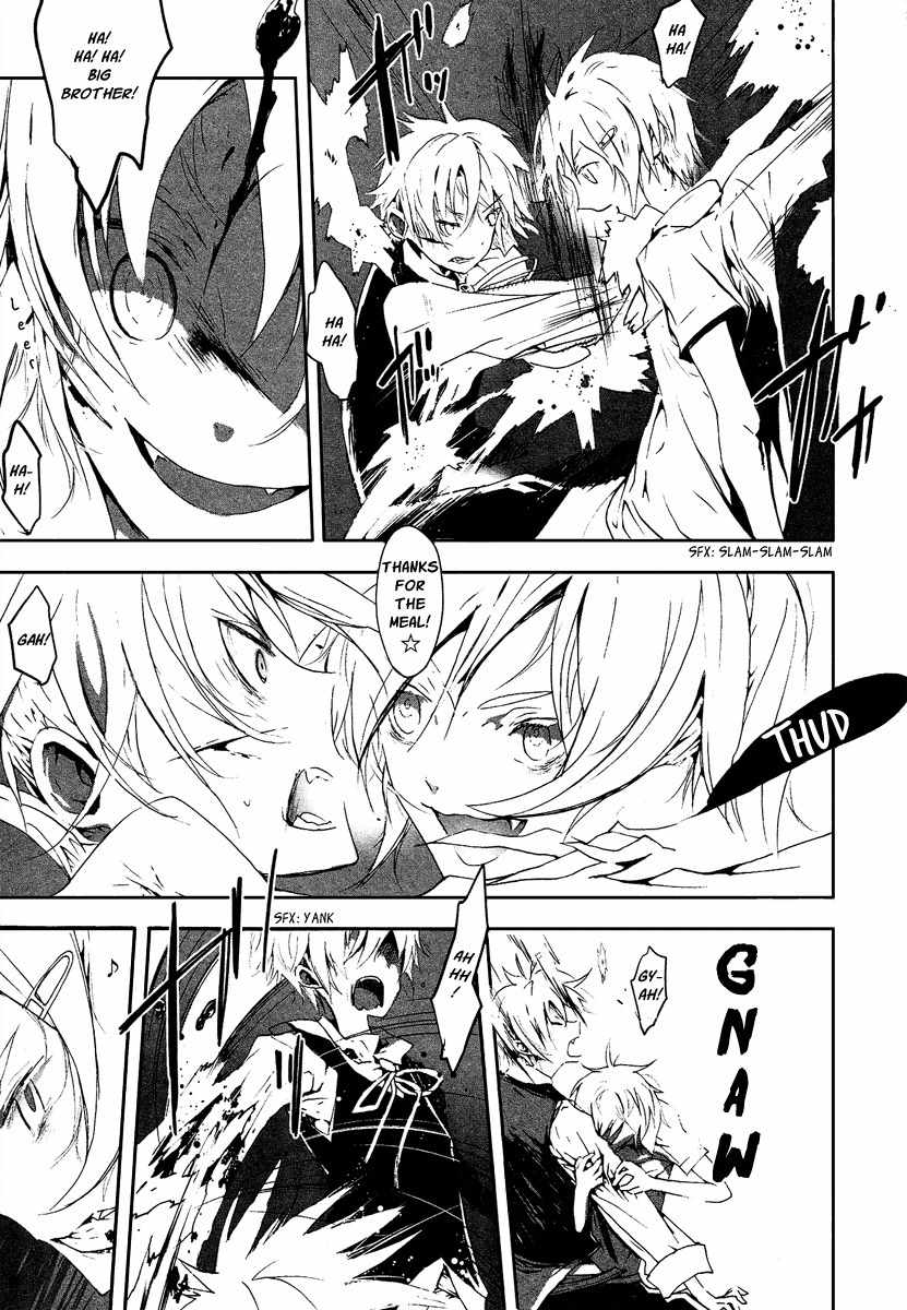 Aka no Haikyo Chapter 7 page 4 - Chapter 7