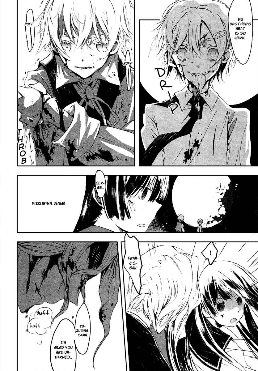 Aka no Haikyo Chapter 7 page 5 - Chapter 7