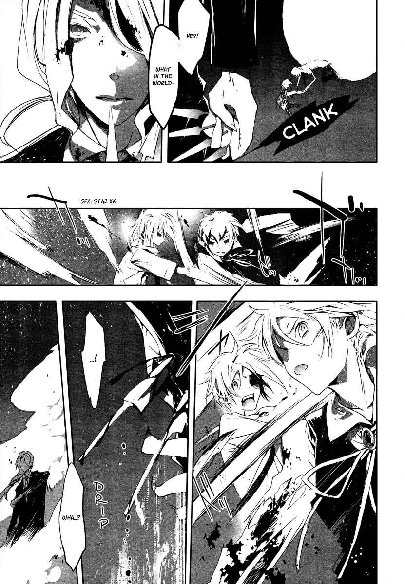 Aka no Haikyo Chapter 7 page 8 - Chapter 7