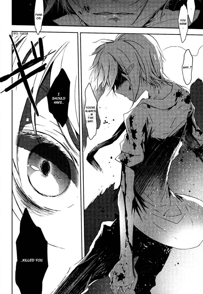 Aka no Haikyo Chapter 7 page 9 - Chapter 7