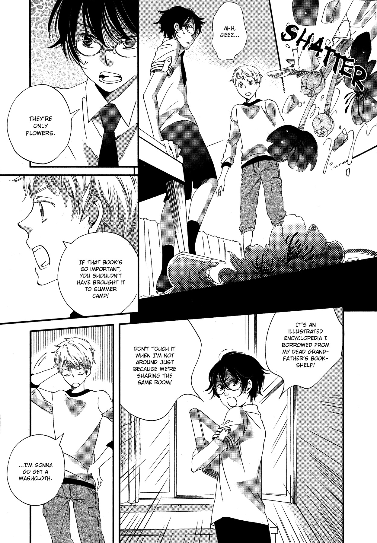 Aka no Sekai Chapter 1 page 11 - Chapter 1: The Red World