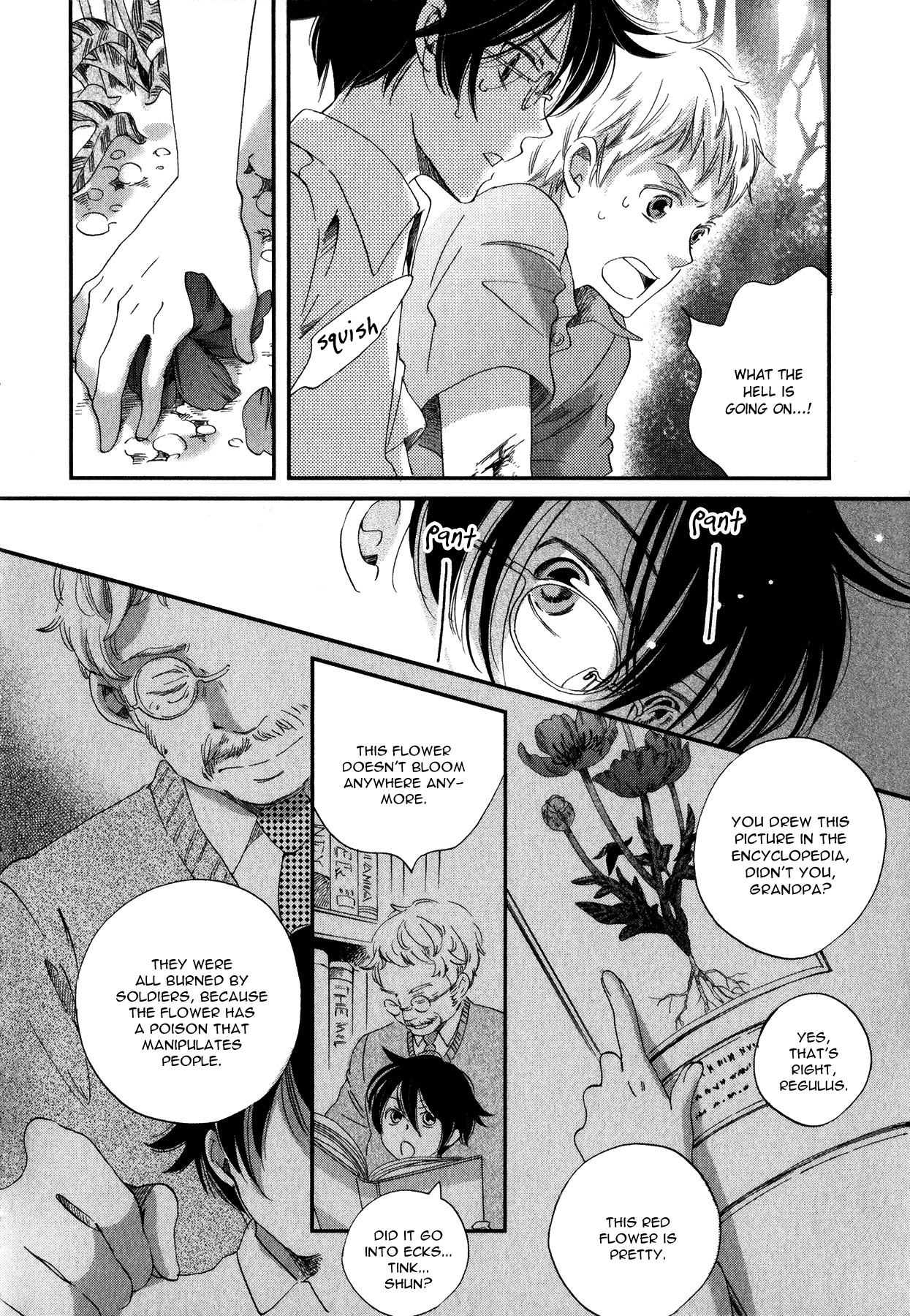 Aka no Sekai Chapter 1 page 41 - Chapter 1: The Red World