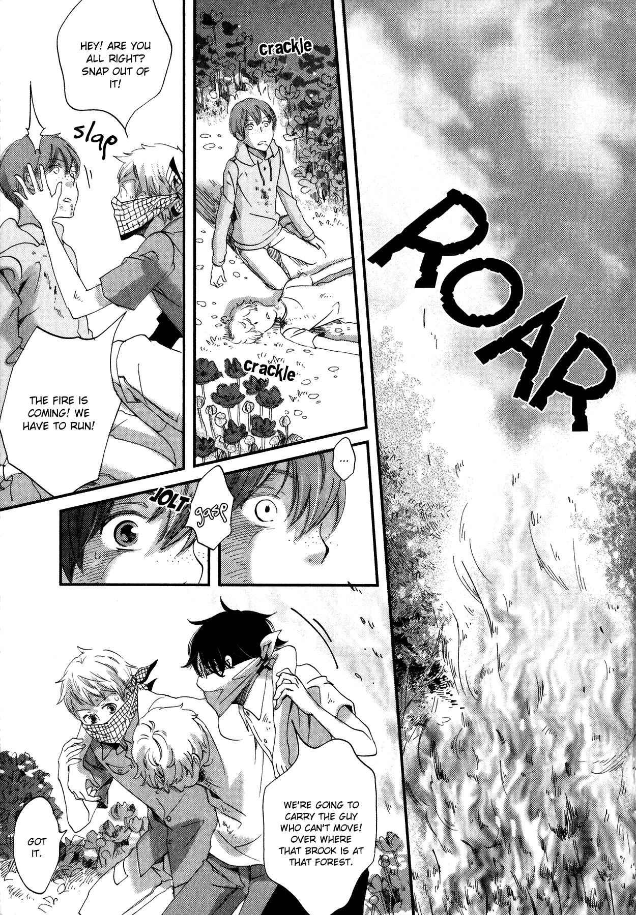 Aka no Sekai Chapter 1 page 45 - Chapter 1: The Red World