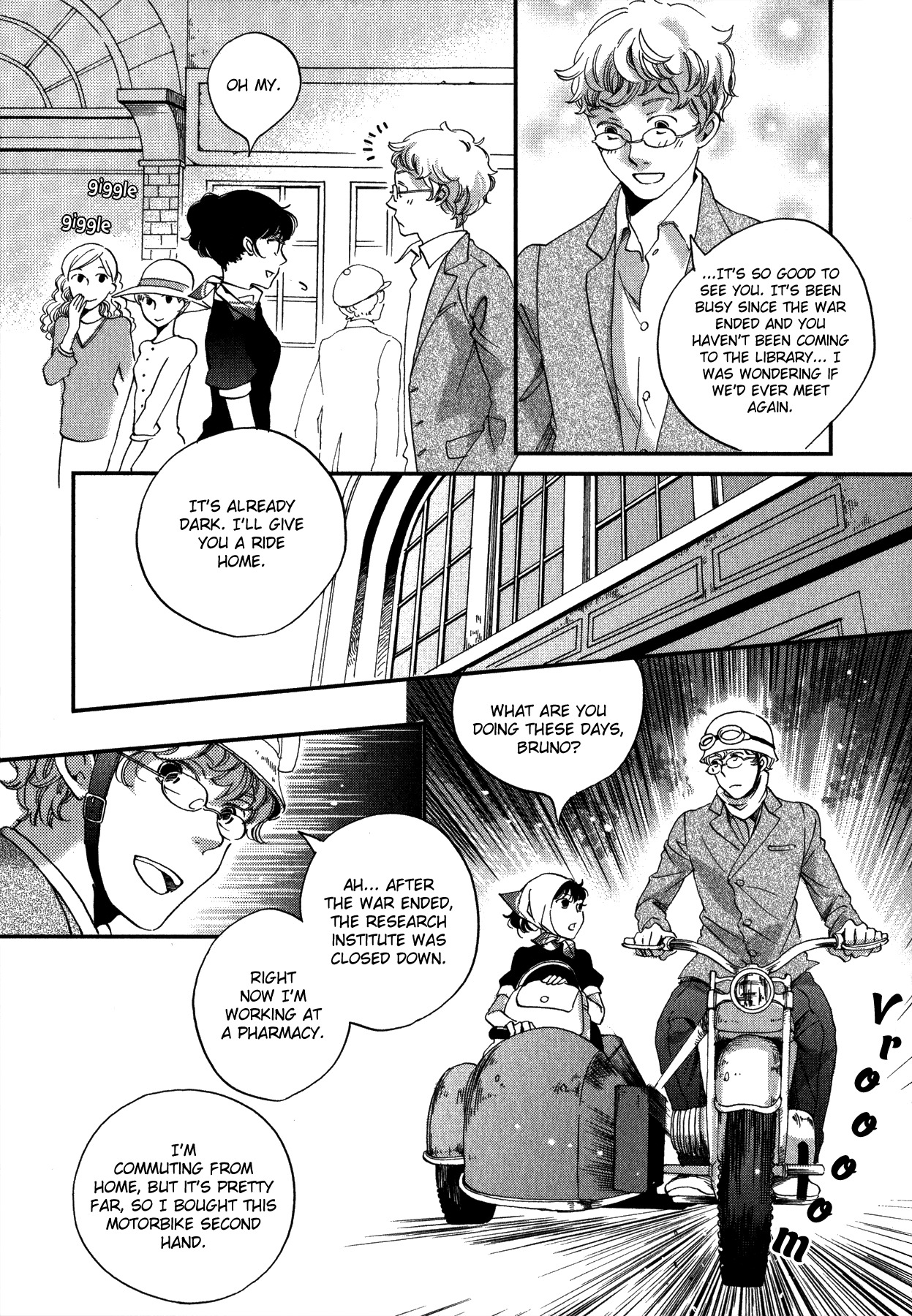 Aka no Sekai Chapter 2 page 17 - Chapter 2: The Story Time