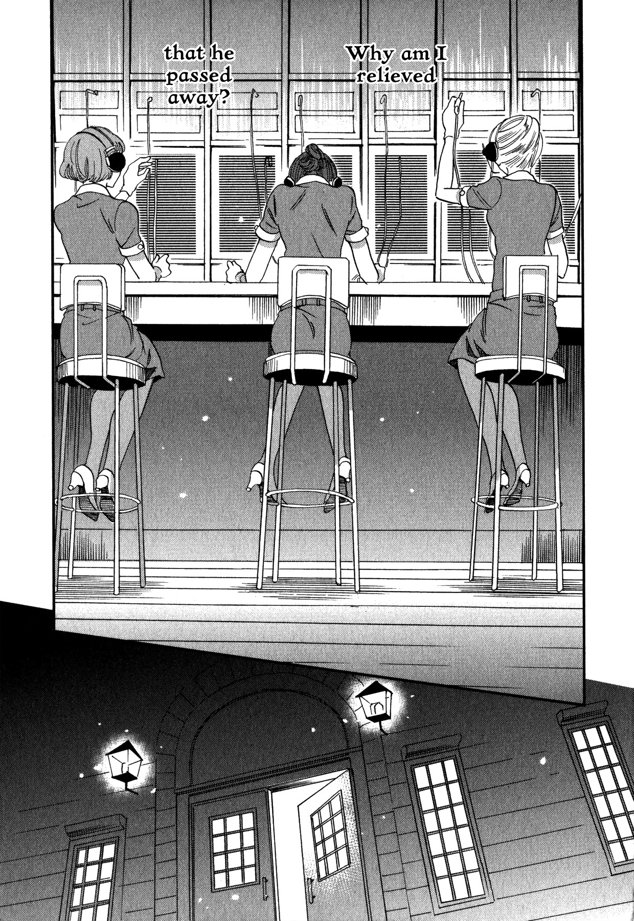 Aka no Sekai Chapter 2 page 22 - Chapter 2: The Story Time