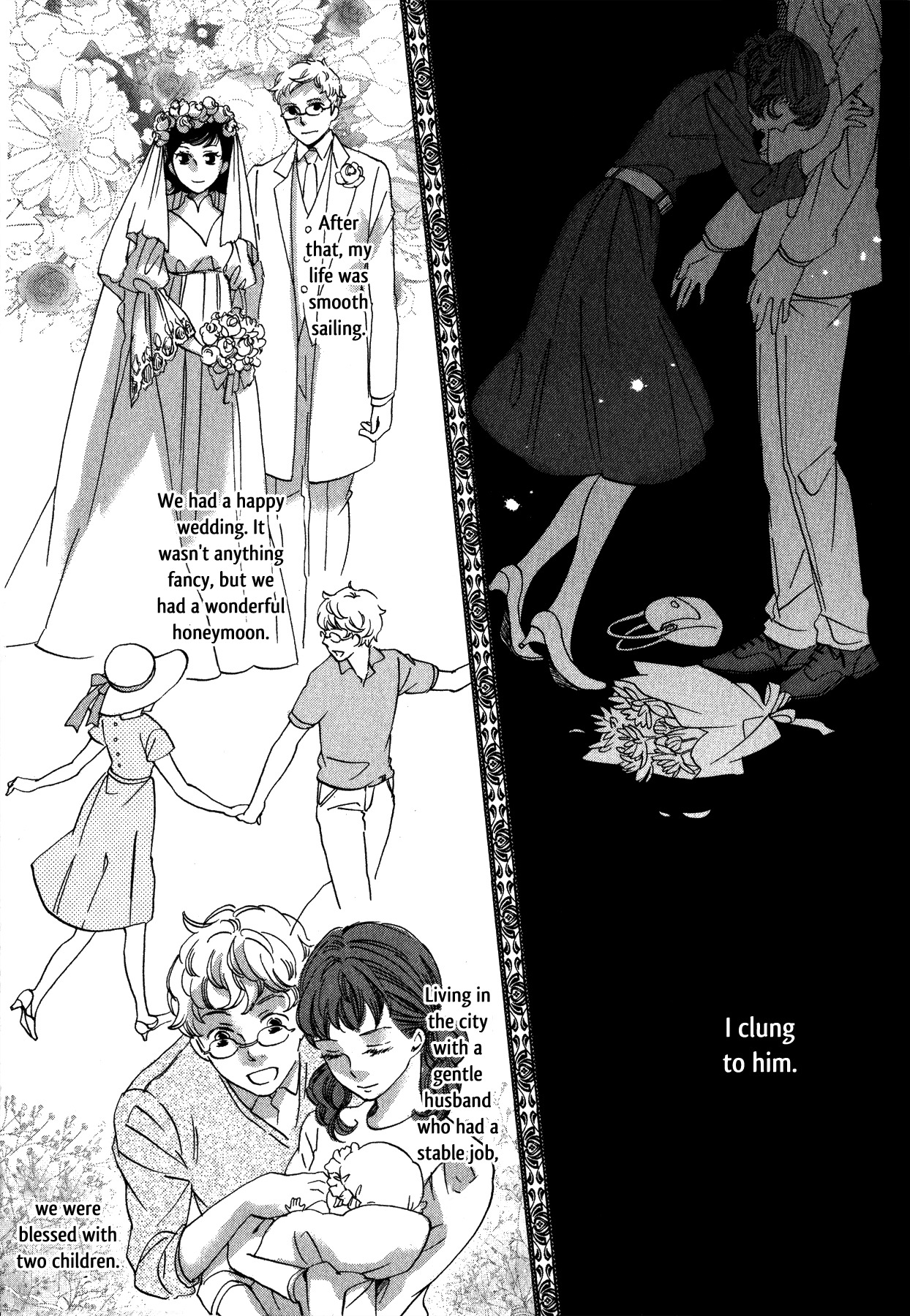 Aka no Sekai Chapter 2 page 25 - Chapter 2: The Story Time