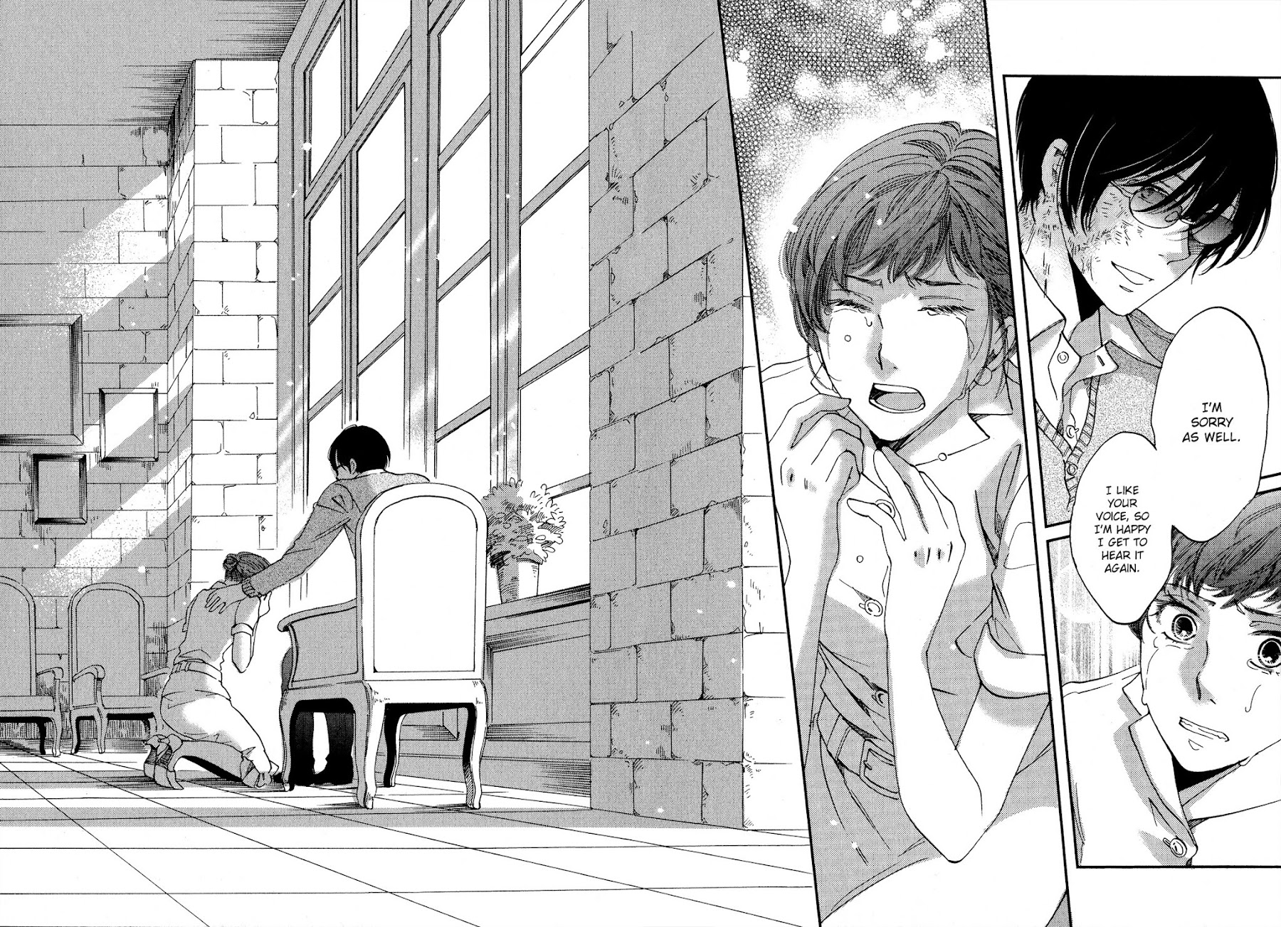 Aka no Sekai Chapter 2 page 33 - Chapter 2: The Story Time