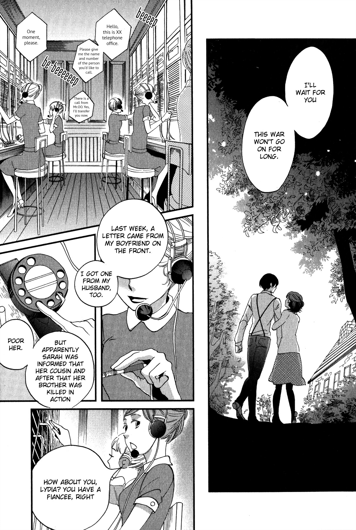 Aka no Sekai Chapter 2 page 4 - Chapter 2: The Story Time