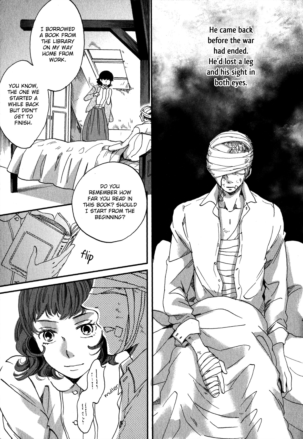 Aka no Sekai Chapter 2 page 6 - Chapter 2: The Story Time