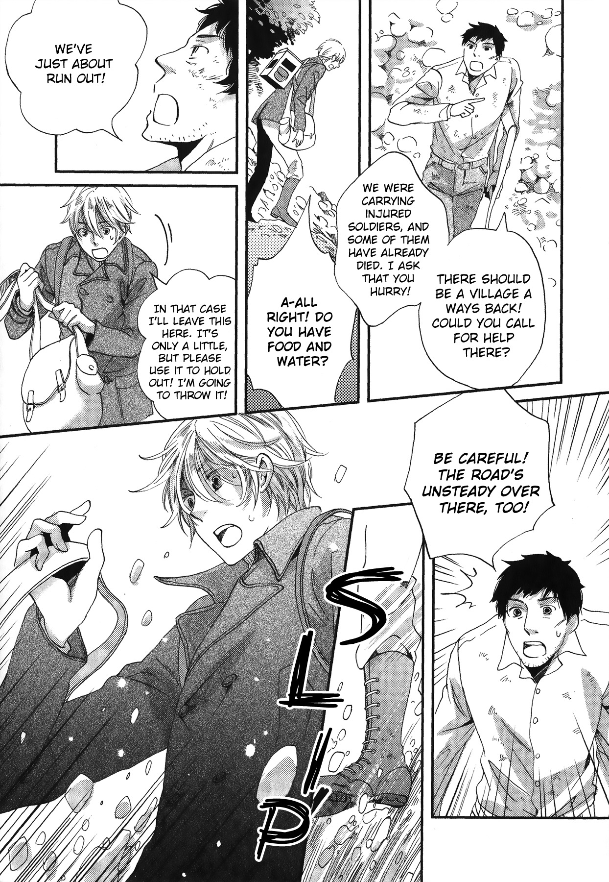 Aka no Sekai Chapter 3 page 22 - Chapter 3: The Pigeon's Wings