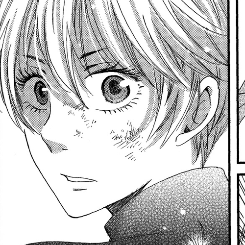 Aka no Sekai Chapter 3: The Pigeon's Wings cover
