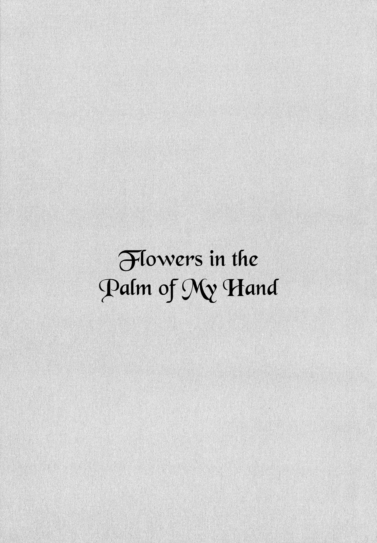 Aka no Sekai Chapter 4 page 1 - Chapter 4: Flowers in the Palm of My Hand