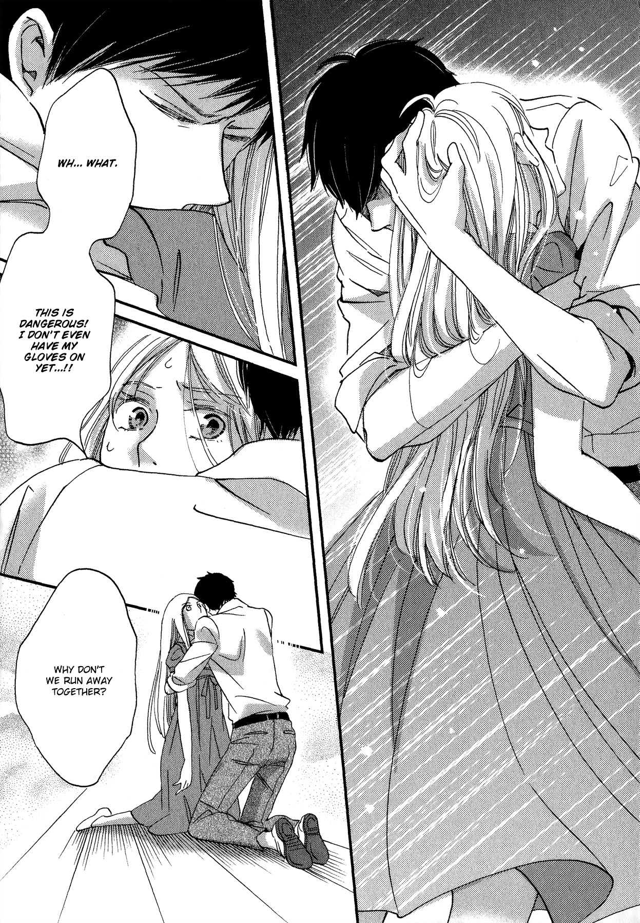 Aka no Sekai Chapter 4 page 28 - Chapter 4: Flowers in the Palm of My Hand