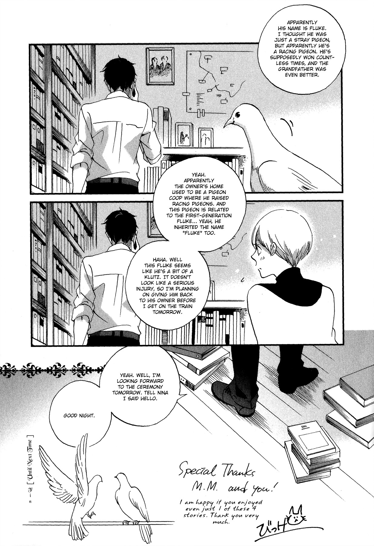 Aka no Sekai Chapter 4 page 37 - Chapter 4: Flowers in the Palm of My Hand