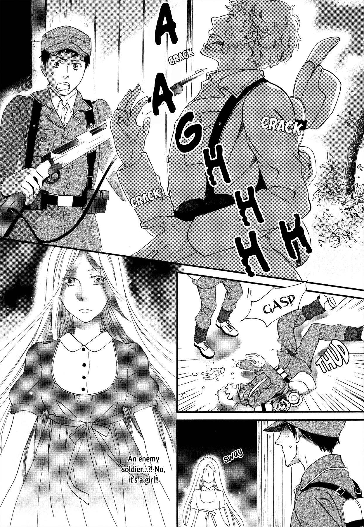 Aka no Sekai Chapter 4 page 5 - Chapter 4: Flowers in the Palm of My Hand