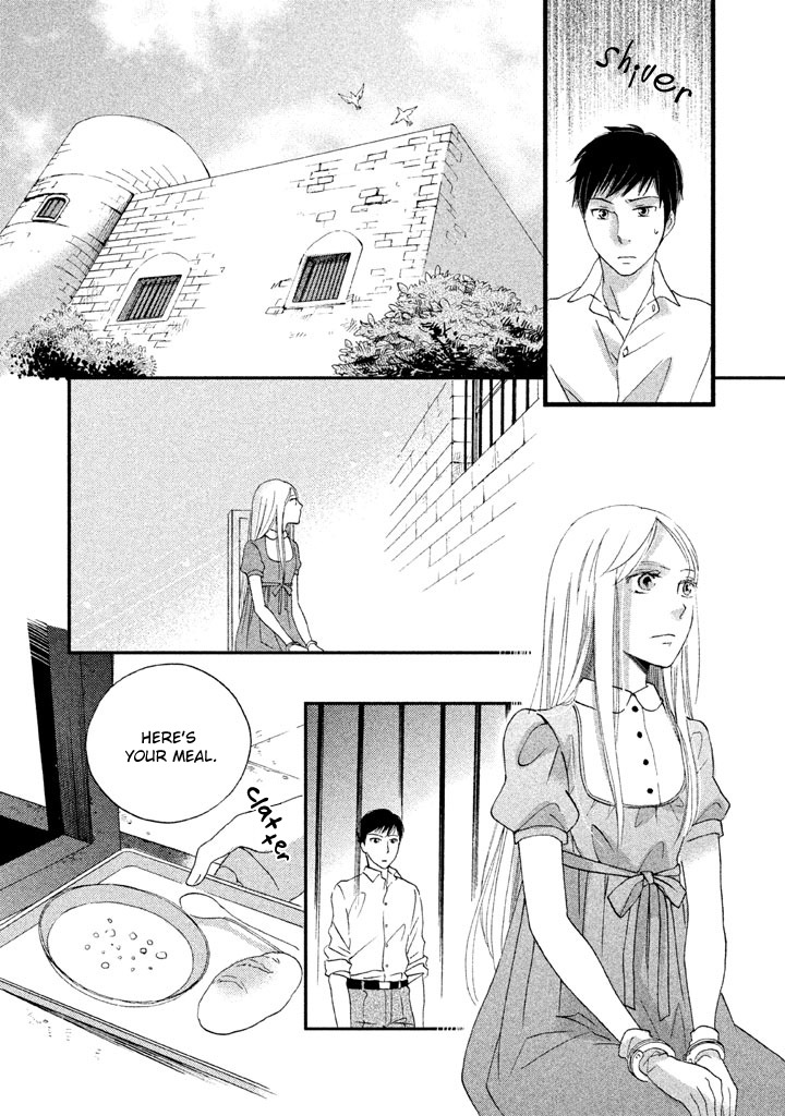 Aka no Sekai Chapter 4 page 9 - Chapter 4: Flowers in the Palm of My Hand