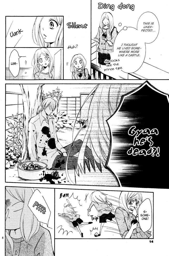 Aka no Yuuwaku Chapter 0.2 page 11 - Chapter 0 v2 : [Oneshot]