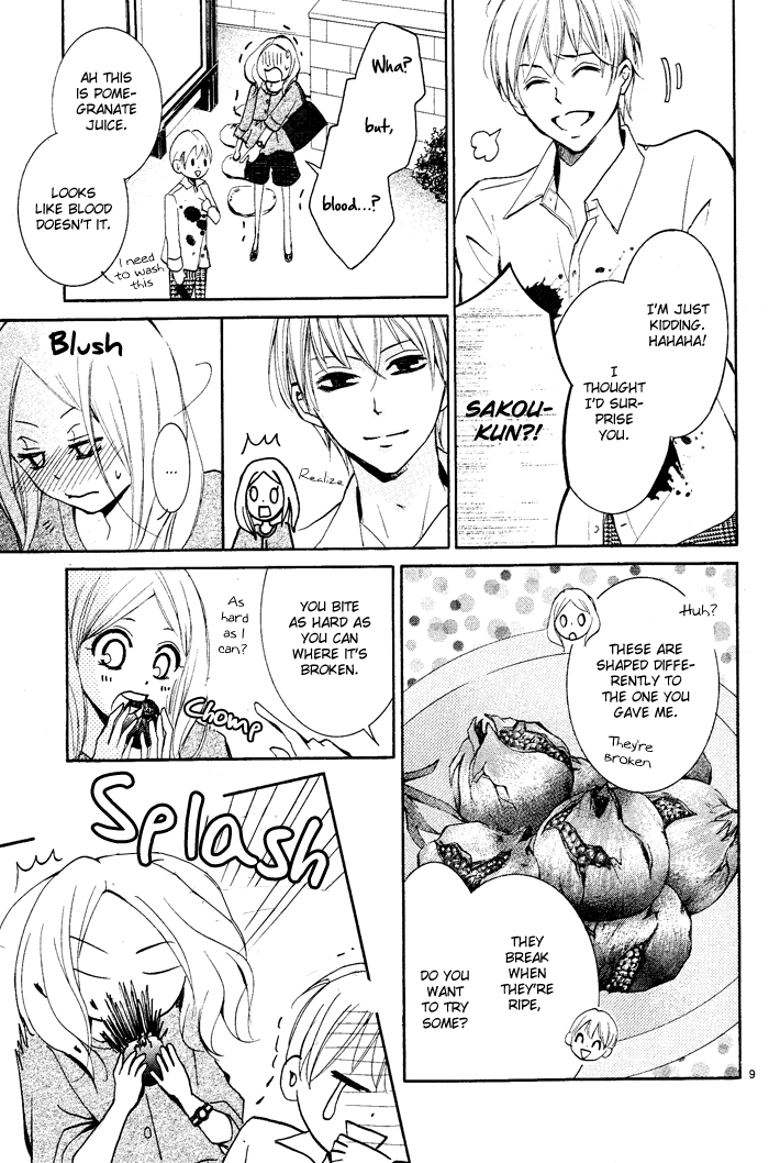 Aka no Yuuwaku Chapter 0.2 page 12 - Chapter 0 v2 : [Oneshot]