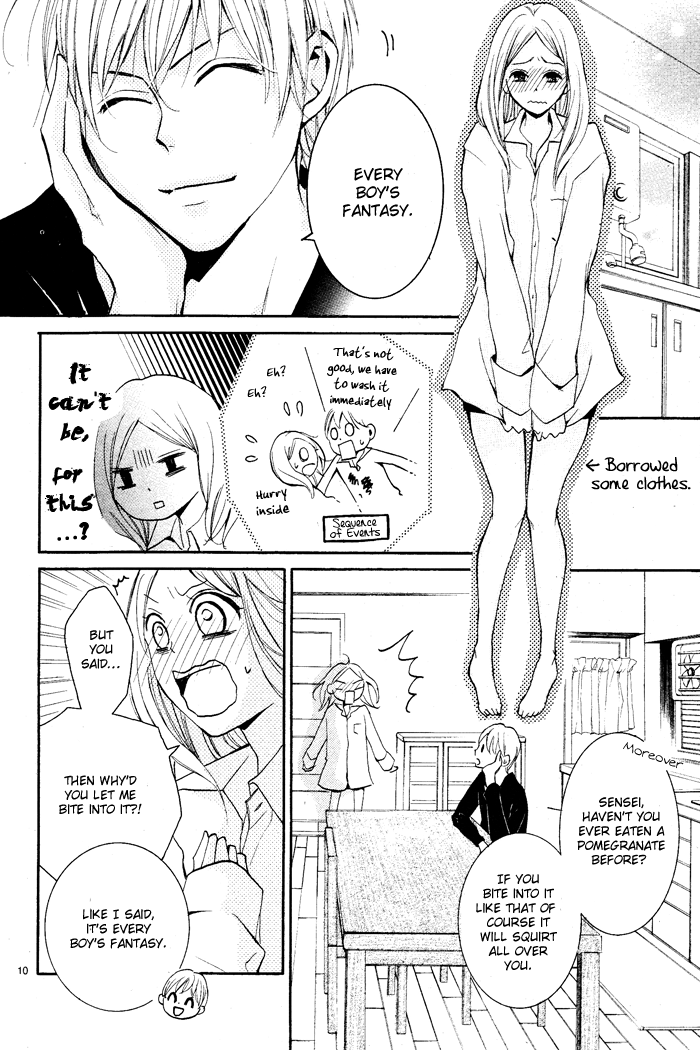 Aka no Yuuwaku Chapter 0.2 page 13 - Chapter 0 v2 : [Oneshot]