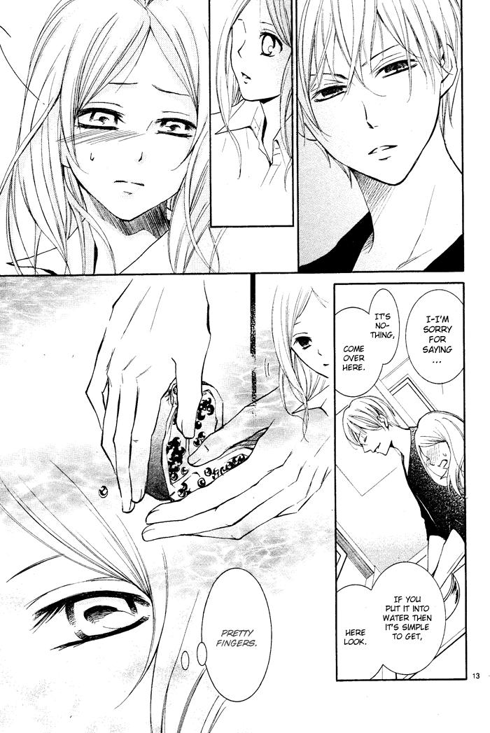 Aka no Yuuwaku Chapter 0.2 page 16 - Chapter 0 v2 : [Oneshot]