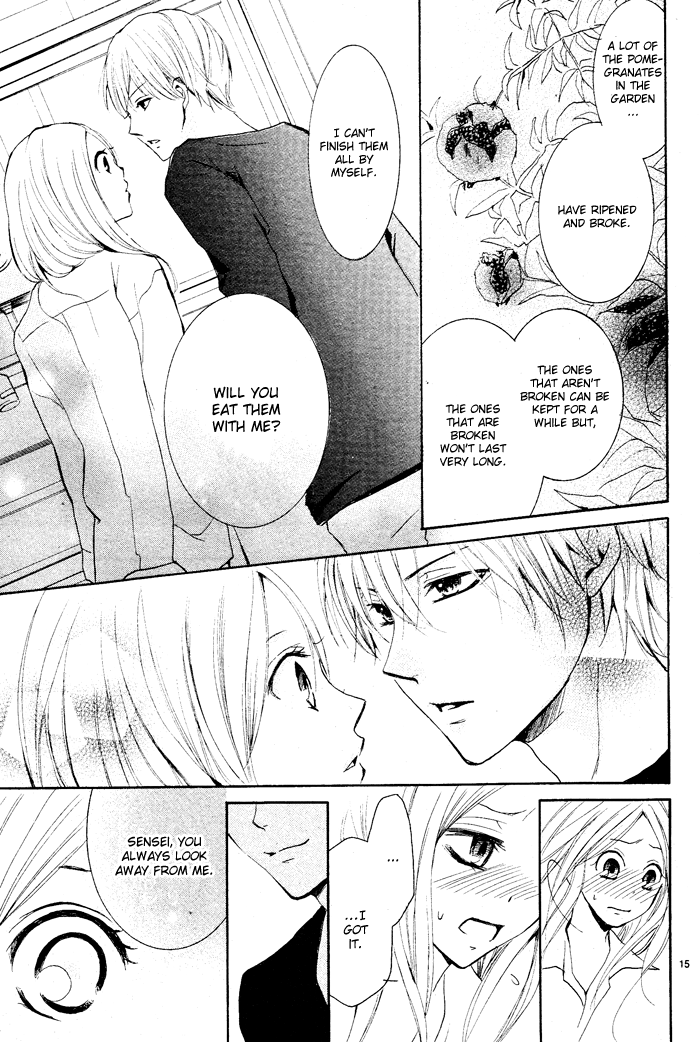 Aka no Yuuwaku Chapter 0.2 page 18 - Chapter 0 v2 : [Oneshot]