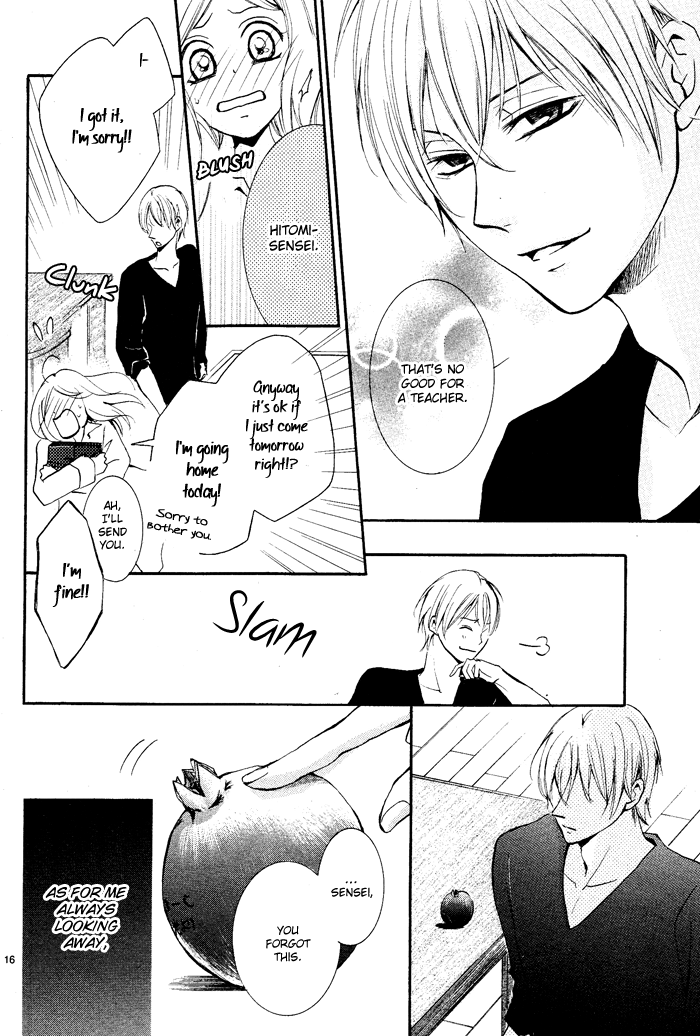Aka no Yuuwaku Chapter 0.2 page 19 - Chapter 0 v2 : [Oneshot]